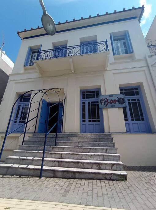 The -300 -A Centrally Located Heritage Home Szpárti Kültér fotó